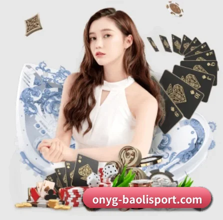 保利体育 APP 界面